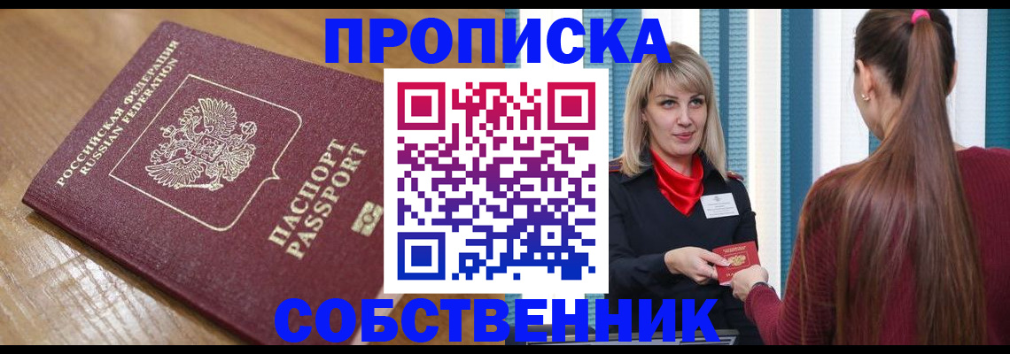 форма 3 в Красноуфимске